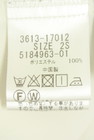 la.f...（ラエフ）の古着「商品番号：PR10343889」-5