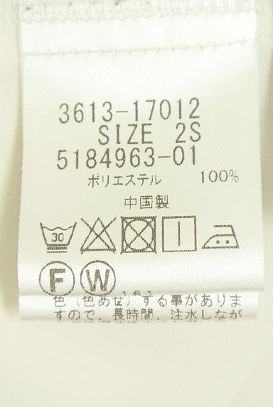 la.f...（ラエフ）の古着「ノーカラータックブラウス（ブラウス）」大画像５へ