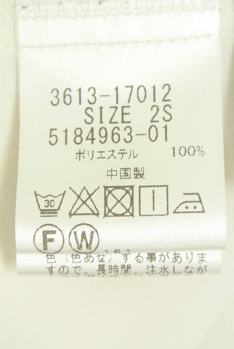 la.f...（ラエフ）の古着「商品番号：PR10343889」-大画像5