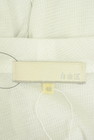 自由区（ジユウク）の古着「商品番号：PR10343890」-6