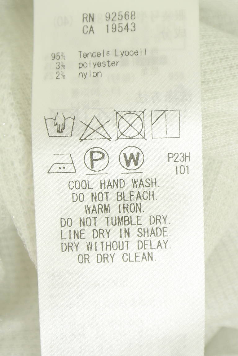 自由区（ジユウク）の古着「商品番号：PR10343890」-大画像5