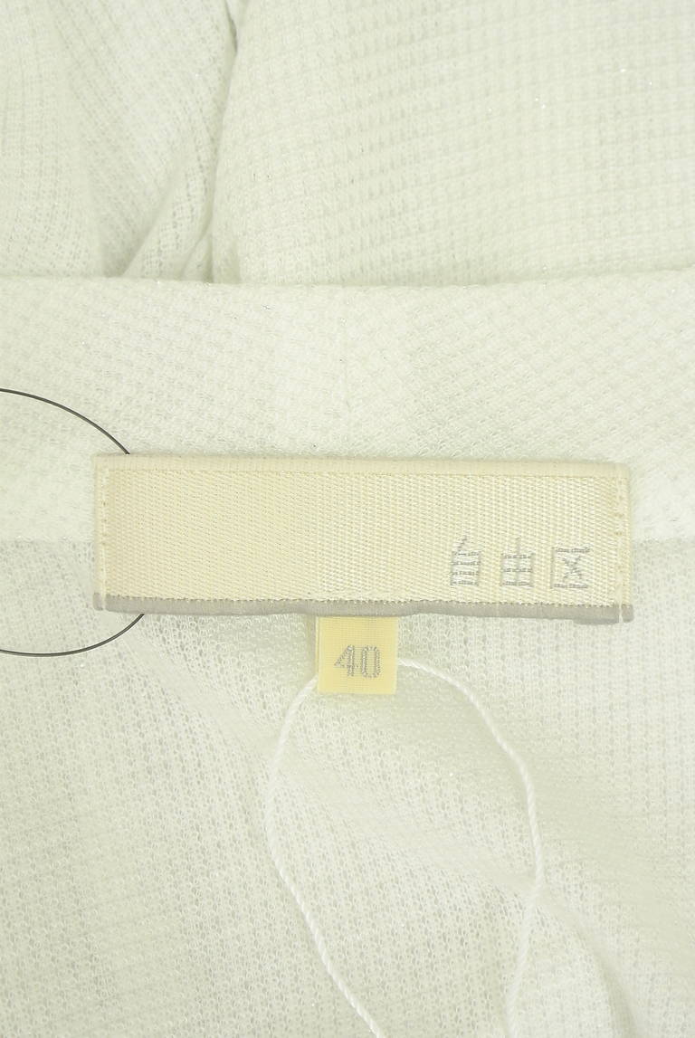自由区（ジユウク）の古着「商品番号：PR10343890」-大画像6