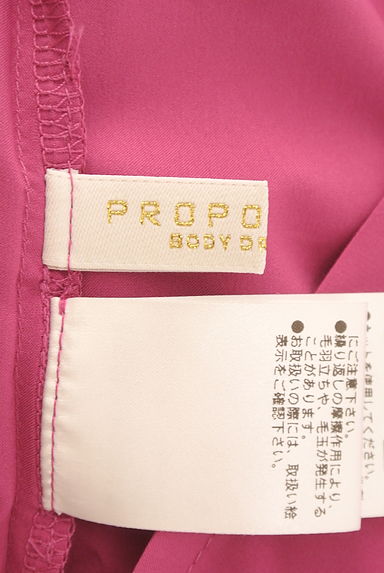 クリックで大画像表示 PROPORTION BODY DRESSING(プロポーションボディドレッシング)の古着「ベルト付き異素材切替5分袖ワンピース(ワンピース・チュニック)」大画像6へ
