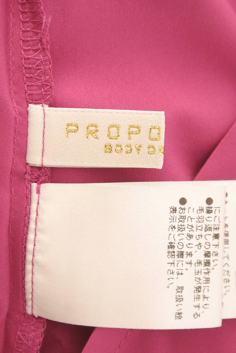 PROPORTION BODY DRESSING(プロポーションボディドレッシング)の古着「商品番号:PR10343895」-大画像6