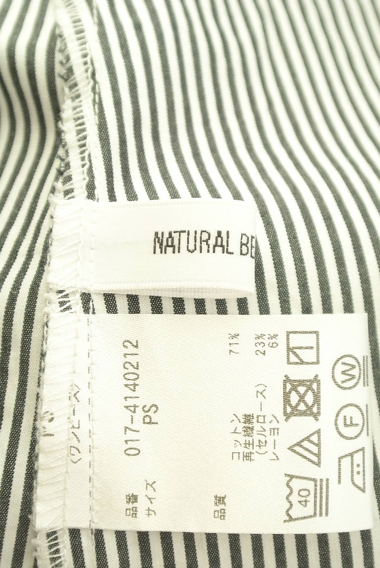 NATURAL BEAUTY BASIC（ナチュラルビューティベーシック）の古着「商品番号：PR10343897」-大画像6