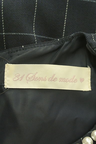 31 Sons de mode（トランテアン ソン ドゥ モード）の古着「パール＆ビジュー付き膝上チェックワンピース（ワンピース・チュニック）」大画像６へ