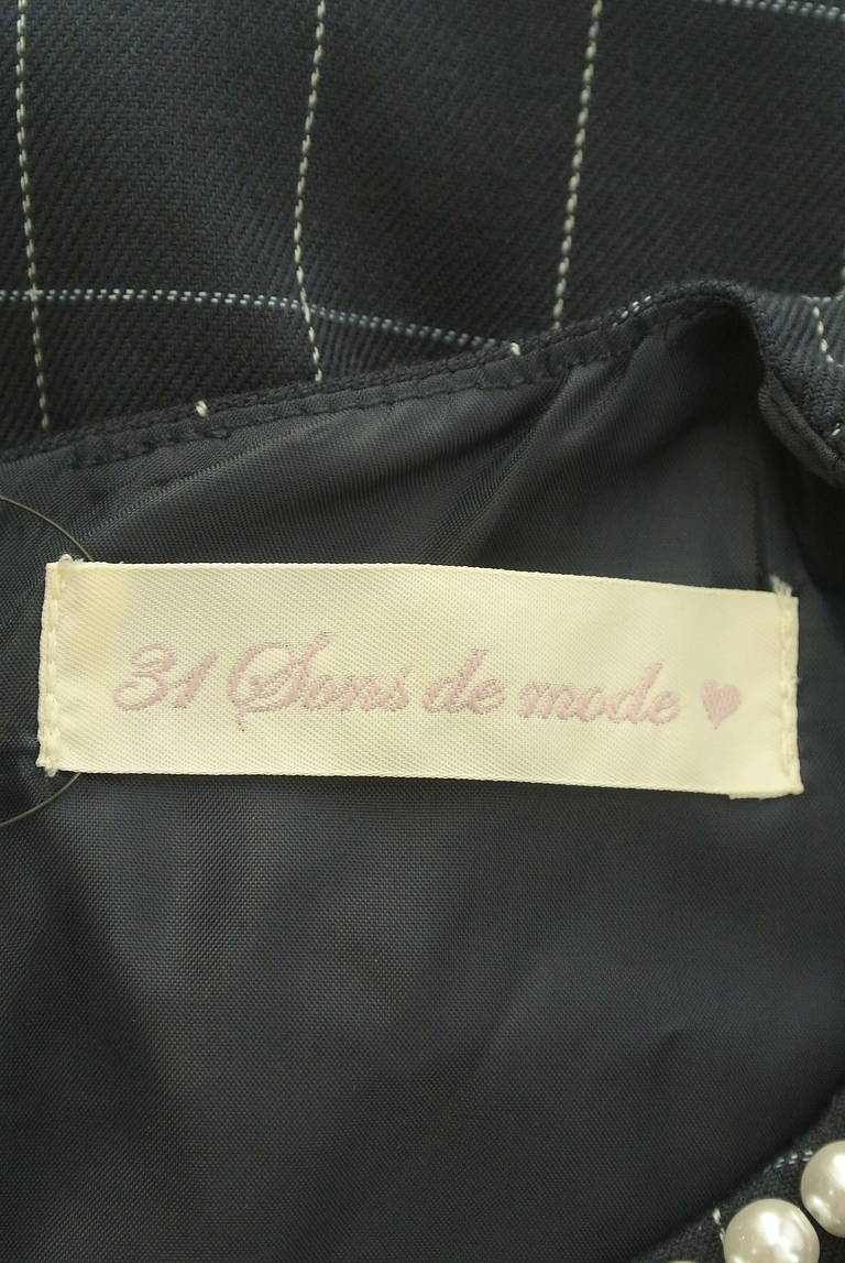 31 Sons de mode（トランテアン ソン ドゥ モード）の古着「商品番号：PR10343899」-大画像6