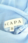 SCAPA（スキャパ）の古着「商品番号：PR10343905」-6