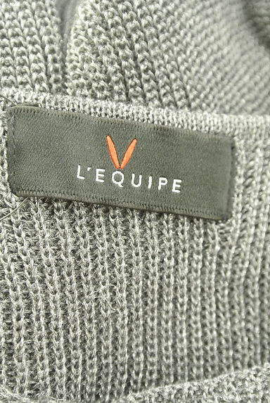 クリックで大画像表示 L'EQUIPE(レキップ)の古着「ラメニットドルマンベスト(ベスト・ジレ)」大画像6へ