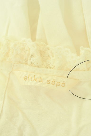 クリックで大画像表示 Samansa Mos2(サマンサモスモス)の古着「ehka sopo フリルネックレースブラウス(カットソー・プルオーバー)」大画像6へ