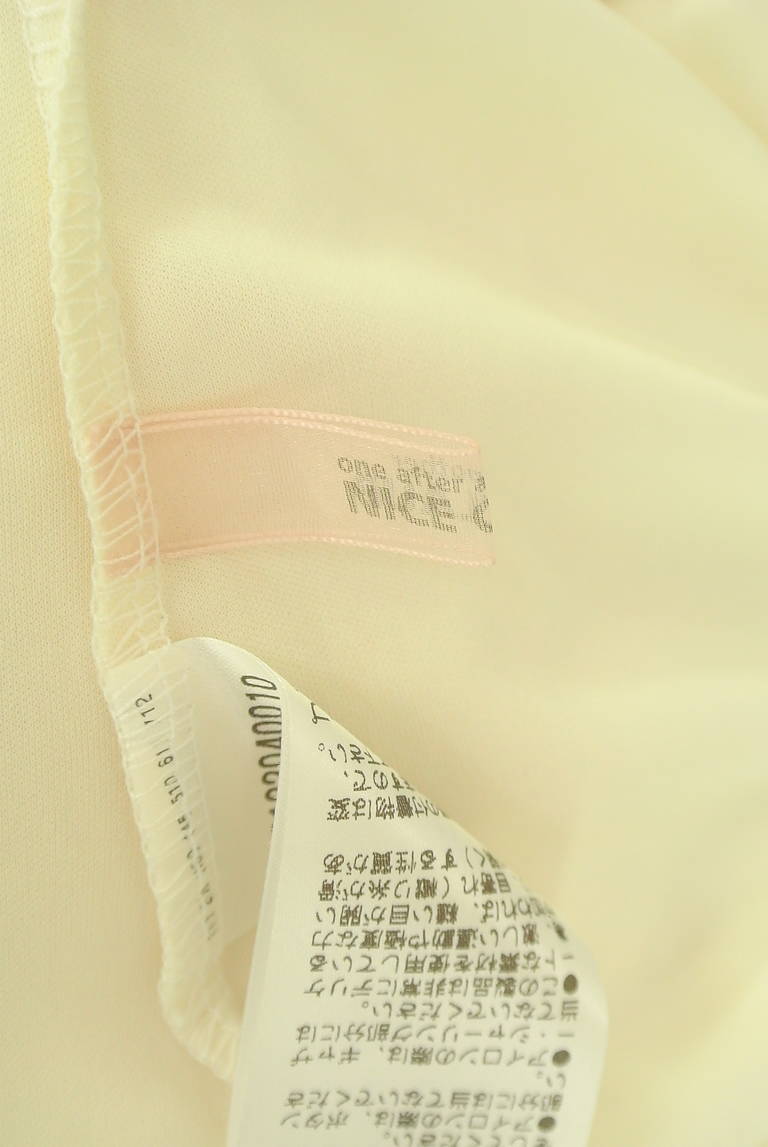 one after another NICE CLAUP（ワンアフターアナザーナイスクラップ）の古着「商品番号：PR10343915」-大画像6