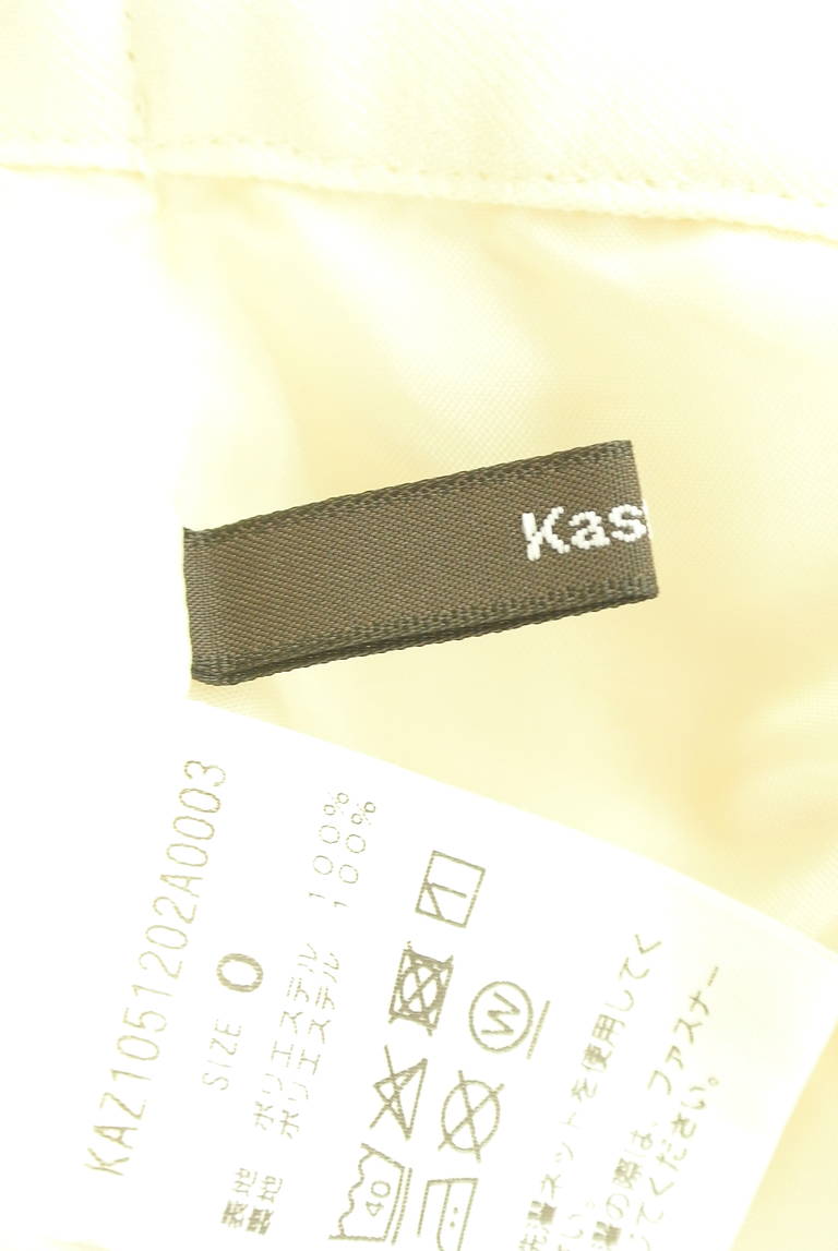 Kastane（カスタネ）の古着「商品番号：PR10343923」-大画像6