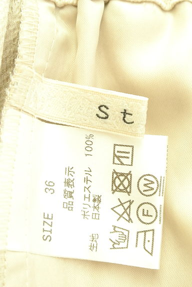 クリックで大画像表示 Stola.(ストラ)の古着「テーパード艶パンツ(パンツ)」大画像6へ