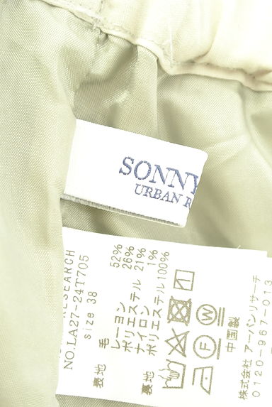 クリックで大画像表示 URBAN RESEARCH Sonny Label(サニーレーベル)の古着「ウール混ストレートパンツ(パンツ)」大画像6へ