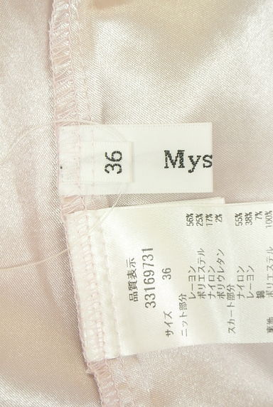 クリックで大画像表示 Mystrada(マイストラーダ)の古着「リブニット×レースロングワンピース(ワンピース・チュニック)」大画像6へ