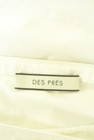 DES PRES（デプレ）の古着「商品番号：PR10343947」-6