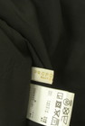 PROPORTION BODY DRESSING(プロポーションボディドレッシング)の古着「商品番号:PR10343951」-6