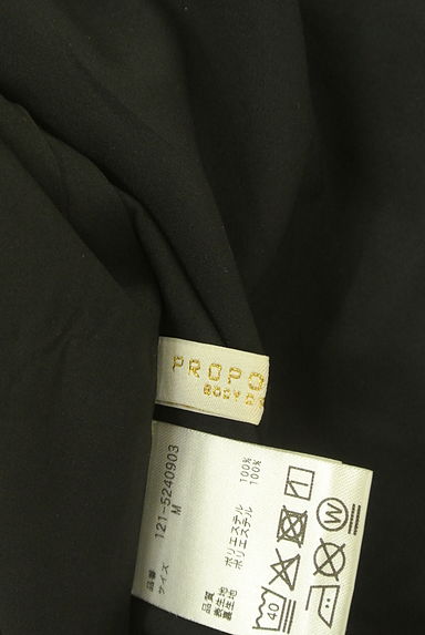 クリックで大画像表示 PROPORTION BODY DRESSING(プロポーションボディドレッシング)の古着「花柄シフォンロングワンピース(ワンピース・チュニック)」大画像6へ
