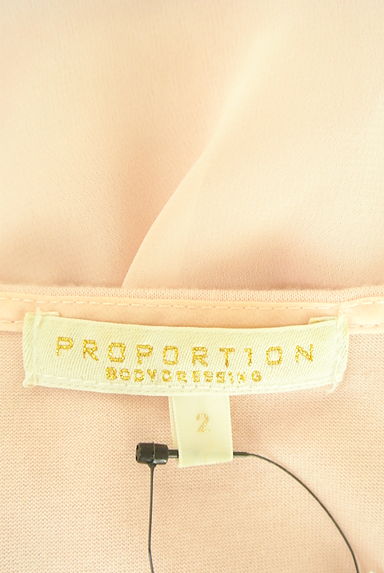 クリックで大画像表示 PROPORTION BODY DRESSING(プロポーションボディドレッシング)の古着「パールネックバルーンカットソー(カットソー・プルオーバー)」大画像6へ