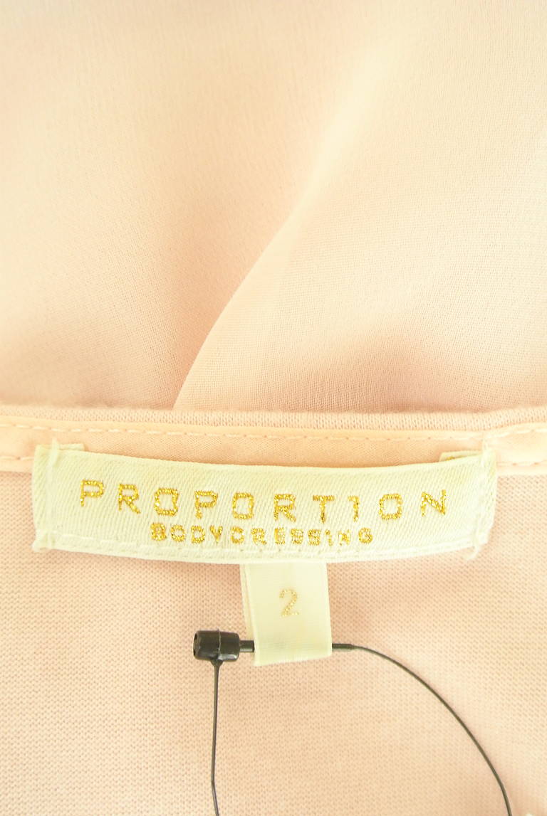 PROPORTION BODY DRESSING（プロポーションボディドレッシング）の古着「商品番号：PR10343953」-大画像6