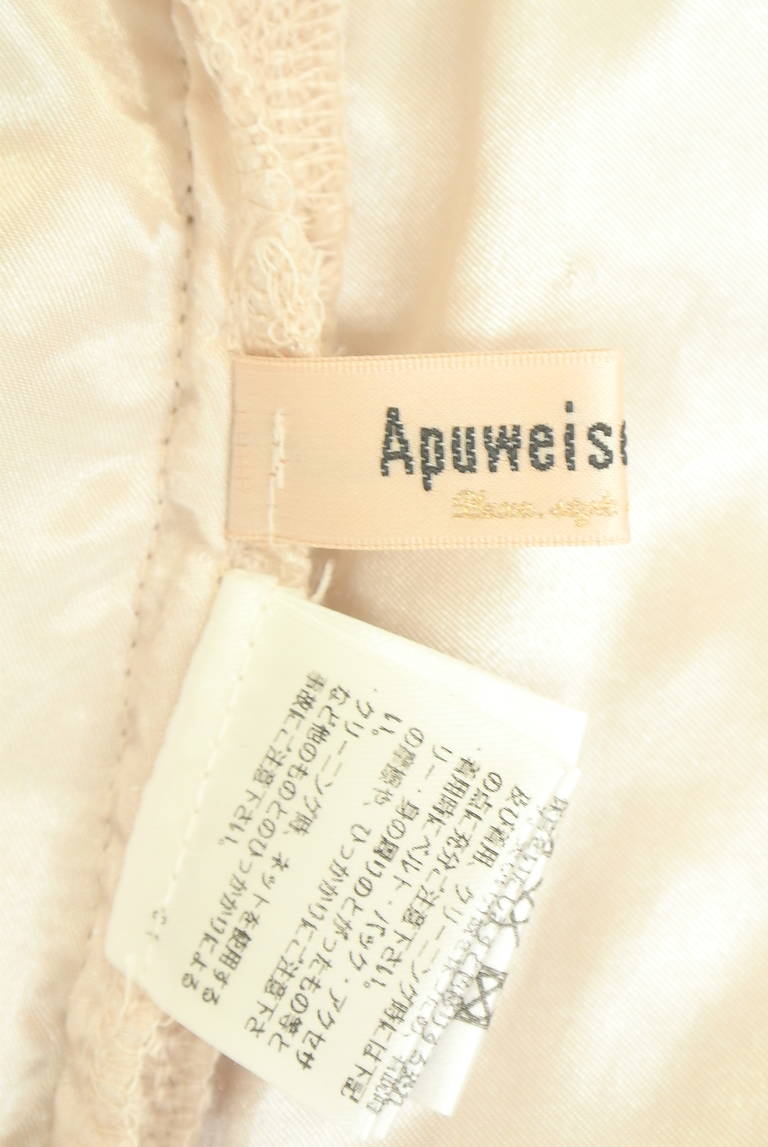 Apuweiser riche（アプワイザーリッシェ）の古着「商品番号：PR10343955」-大画像6