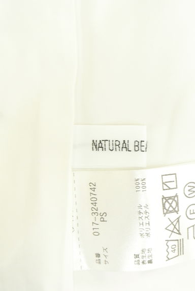クリックで大画像表示 NATURAL BEAUTY BASIC(ナチュラルビューティベーシック)の古着「花柄キーネックロングフレアワンピース(ワンピース・チュニック)」大画像6へ
