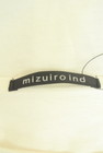 mizuiro ind（ミズイロインド）の古着「商品番号：PR10343964」-6