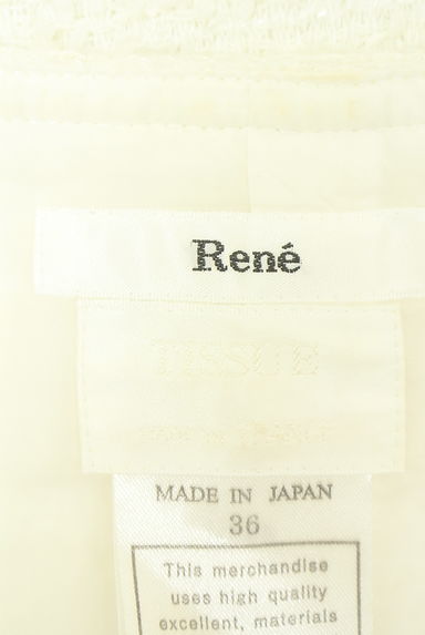 クリックで大画像表示 Rene(ルネ)の古着「ジップアップツイード調膝丈ワンピース(ワンピース・チュニック)」大画像6へ