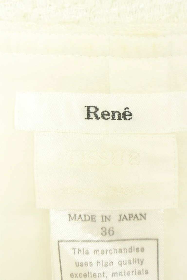 Rene（ルネ）の古着「商品番号：PR10343966」-大画像6