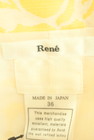 Rene（ルネ）の古着「商品番号：PR10343967」-6