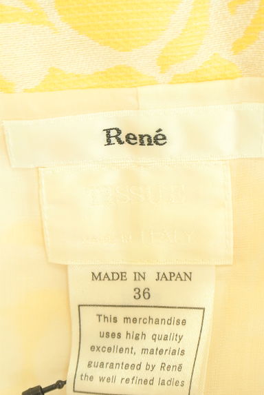 Rene（ルネ）の古着「パール付きジップアップ膝丈フレアワンピ（ワンピース・チュニック）」大画像６へ