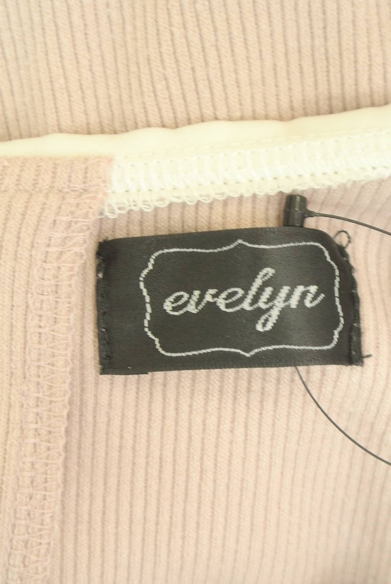 evelyn（エブリン）の古着「商品番号：PR10343968」-大画像6
