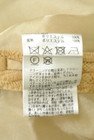 JUSGLITTY（ジャスグリッティー）の古着「商品番号：PR10343970」-5