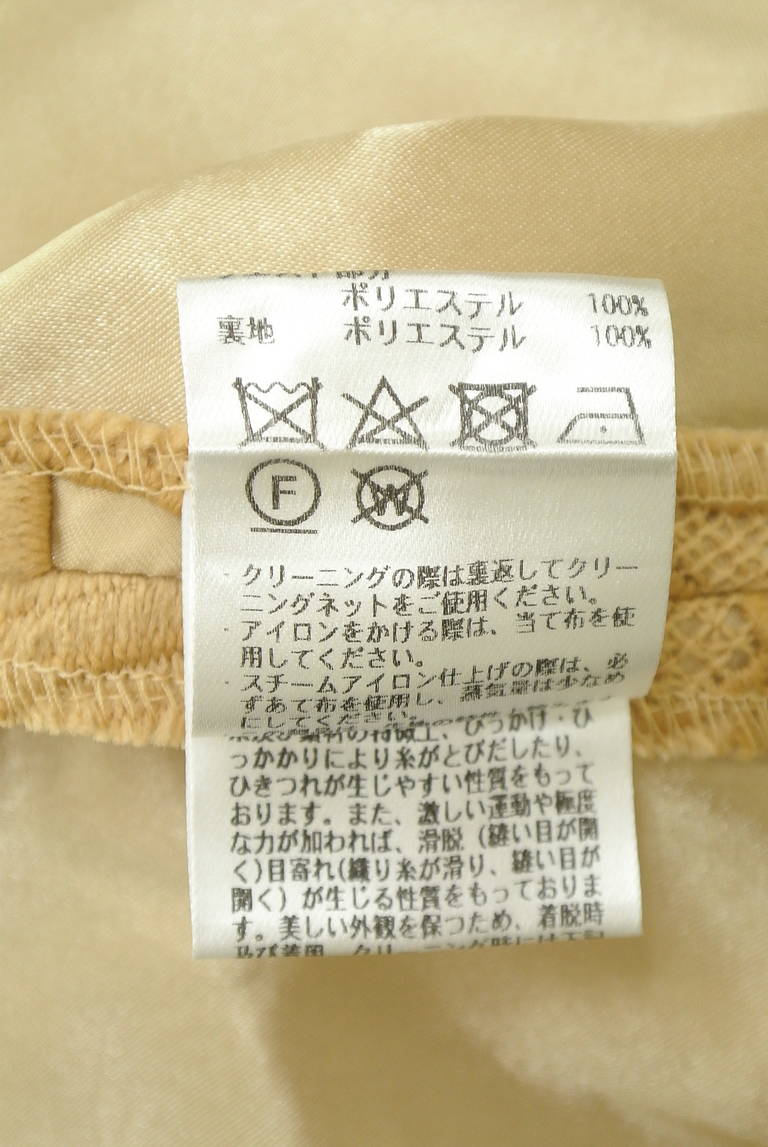 JUSGLITTY（ジャスグリッティー）の古着「商品番号：PR10343970」-大画像5