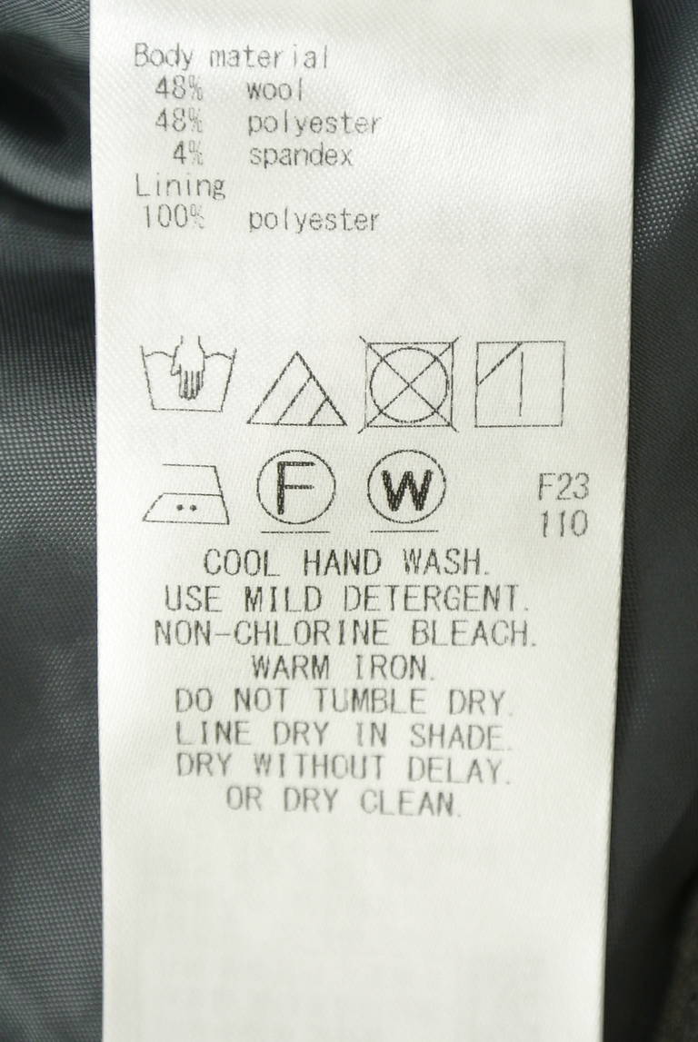 23区（ニジュウサンク）の古着「商品番号：PR10343971」-大画像5