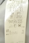 23区（ニジュウサンク）の古着「商品番号：PR10343972」-5