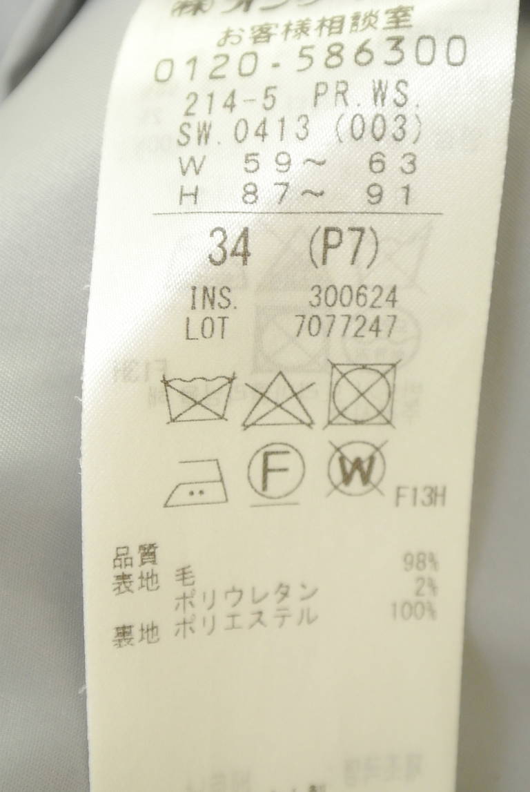 23区（ニジュウサンク）の古着「商品番号：PR10343972」-大画像5