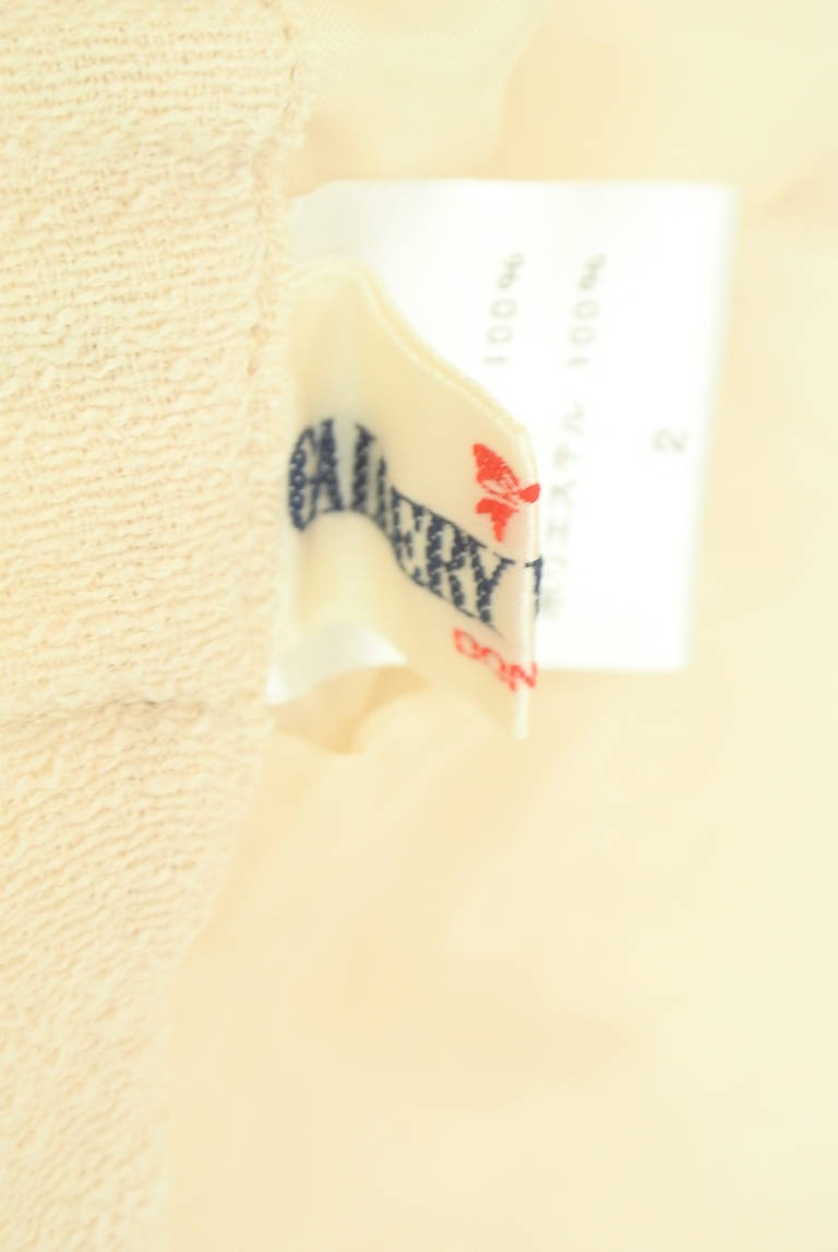 GALLERY VISCONTI（ギャラリービスコンティ）の古着「商品番号：PR10343973」-大画像6