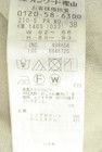 23区（ニジュウサンク）の古着「商品番号：PR10343977」-5