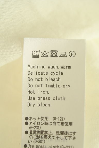 AZUL BY MOUSSY（アズールバイマウジー）の古着「コットンシャツ（カジュアルシャツ）」大画像５へ
