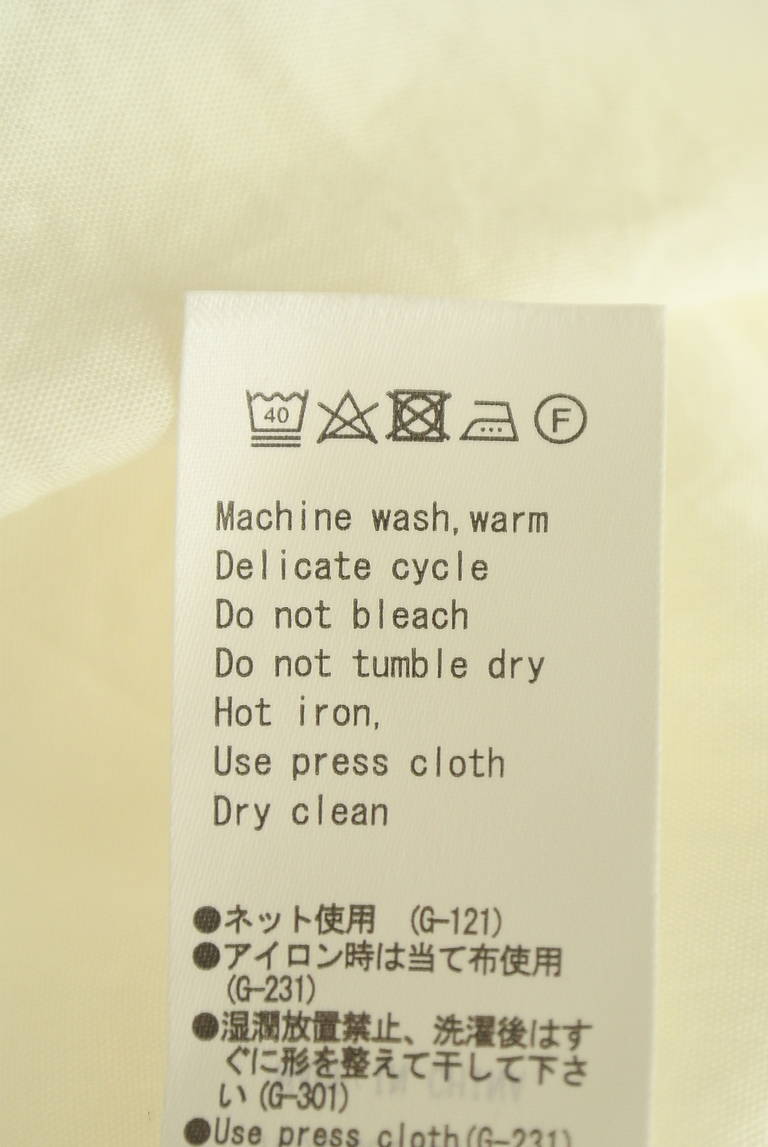 AZUL BY MOUSSY（アズールバイマウジー）の古着「商品番号：PR10343978」-大画像5