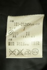 PROPORTION BODY DRESSING(プロポーションボディドレッシング)の古着「商品番号:PR10343983」-5
