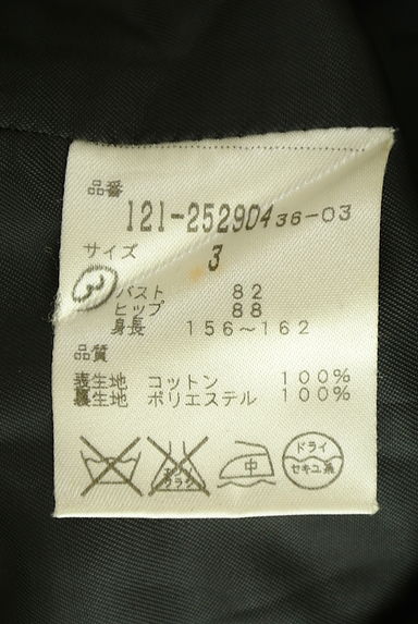 PROPORTION BODY DRESSING（プロポーションボディドレッシング）の古着「トレンチコート（トレンチコート）」大画像５へ