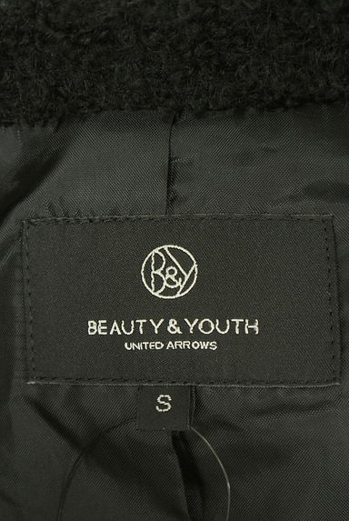 クリックで大画像表示 BEAUTY&YOUTH(ビューティ&ユース)の古着「プードルファーノーカラージャケット(ジャケット)」大画像6へ