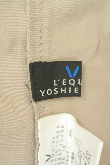 クリックで大画像表示 L'EQUIPE YOSHIE INABA(レキップヨシエイナバ)の古着「ジップアップノーカラージャケット(ジャケット)」大画像6へ