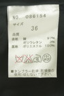 31 Sons de mode（トランテアン ソン ドゥ モード）の古着「商品番号：PR10343988」-5