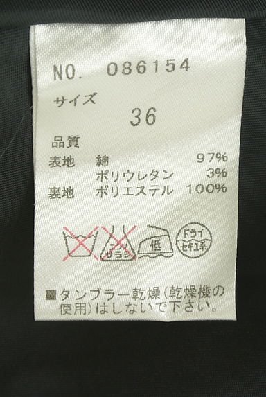 クリックで大画像表示 31 Sons de mode(トランテアン ソン ドゥ モード)の古着「フレアトレンチコート(トレンチコート)」大画像5へ
