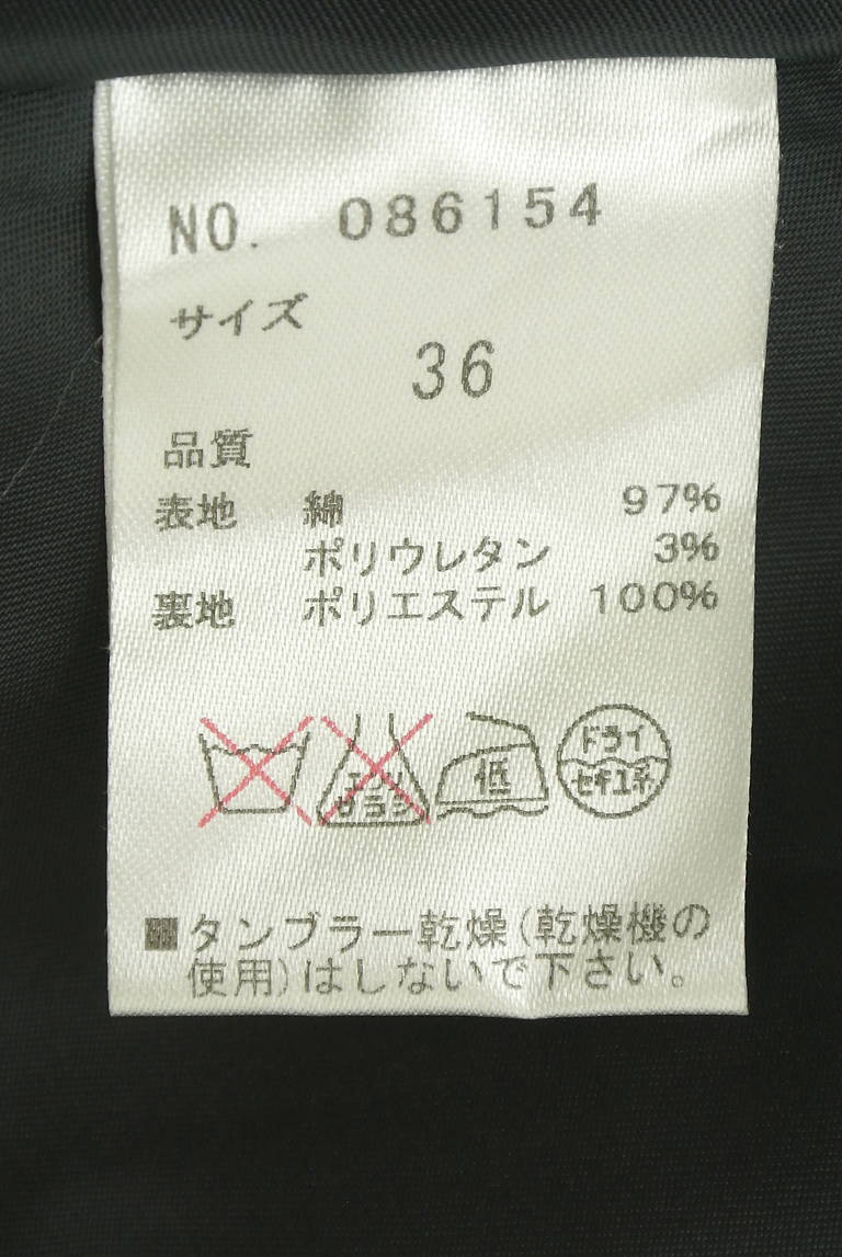 31 Sons de mode（トランテアン ソン ドゥ モード）の古着「商品番号：PR10343988」-大画像5