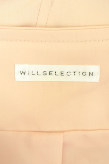 クリックで大画像表示 WILLSELECTION(ウィルセレクション)の古着「バックリボンジャケット(ブルゾン・スタジャン)」大画像6へ