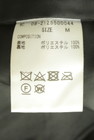 WILLSELECTION（ウィルセレクション）の古着「商品番号：PR10343995」-5